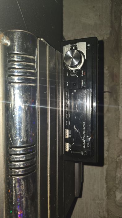 Skrzynia basowa JBL.