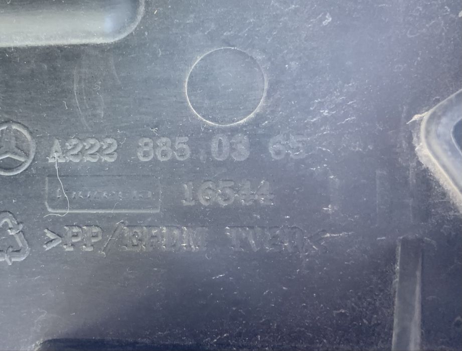 Бампер передній Mercedes Benz (S-Class W222) A222885