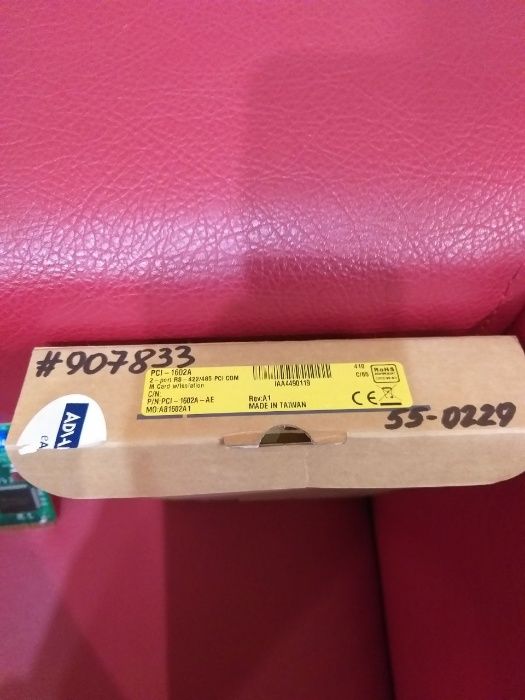 Коммуникационные платы для ПК, 2500грн, RS-422/485, гальван-Наложка!