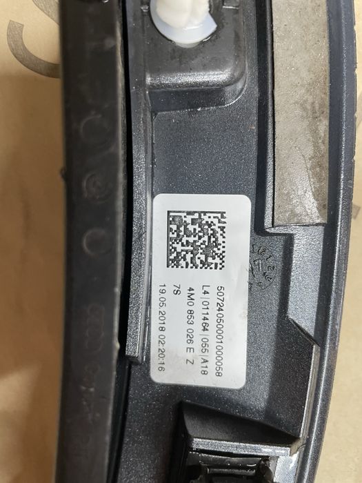 Накладка крила задня права 16-19 audi q7