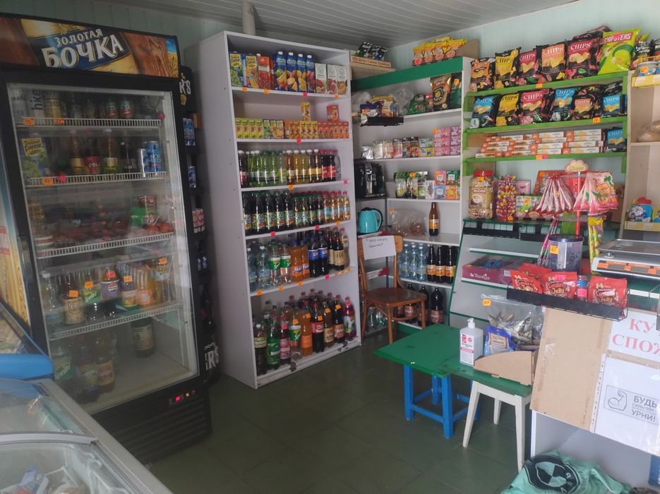 Продам діючій магазин