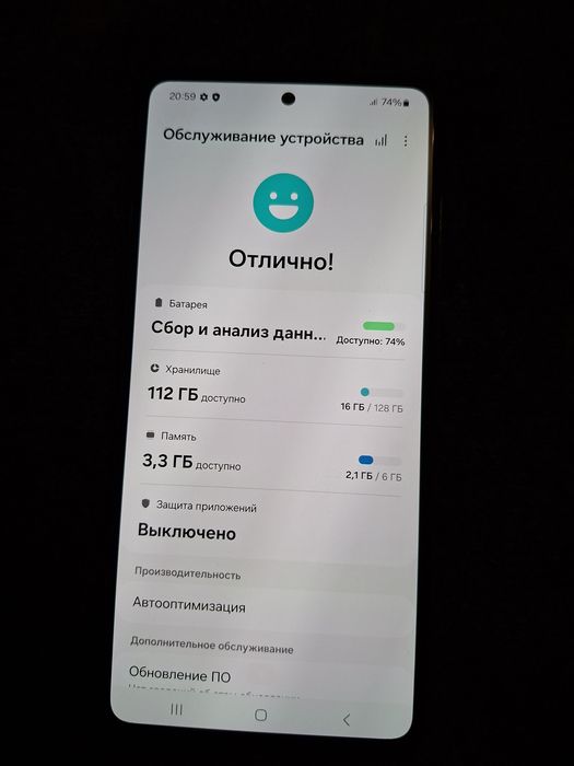 Продам Samsung galaxy a52 5g