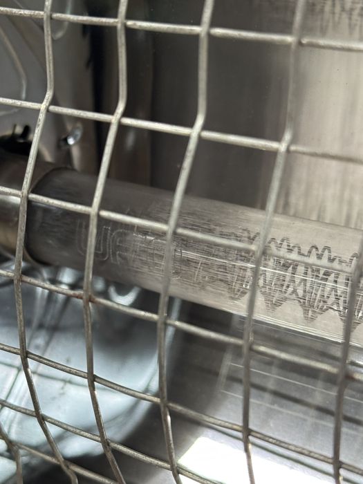 Продам UFO / УФО Line / Лайн 1200 watt / ватт