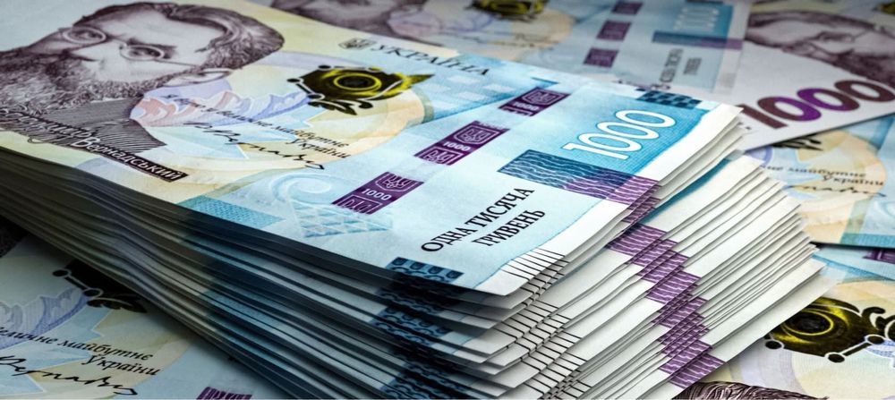 Кредити до 300 000 тис від 1,99%