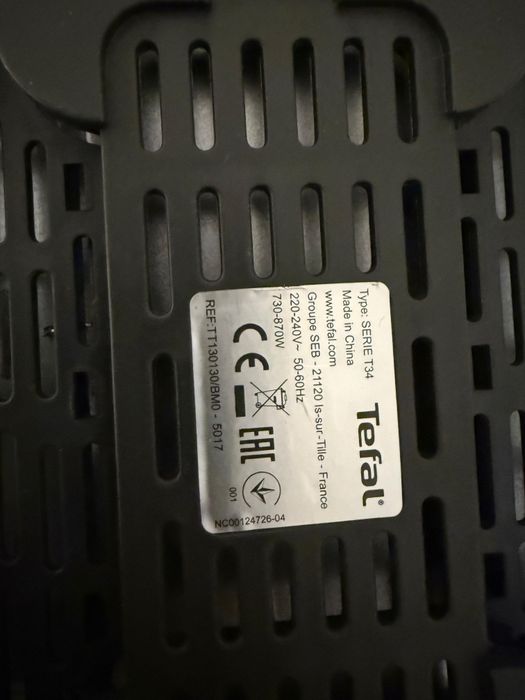 Тостер Tefal продам