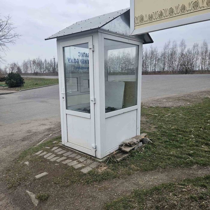 Маф,сторожова будка,для охорони