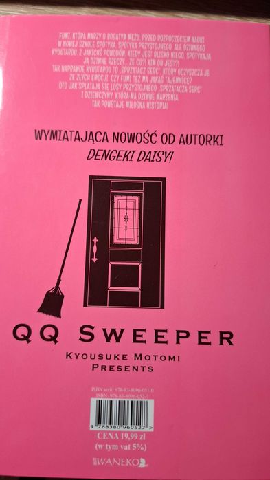 QQSweeper tom 1 manga