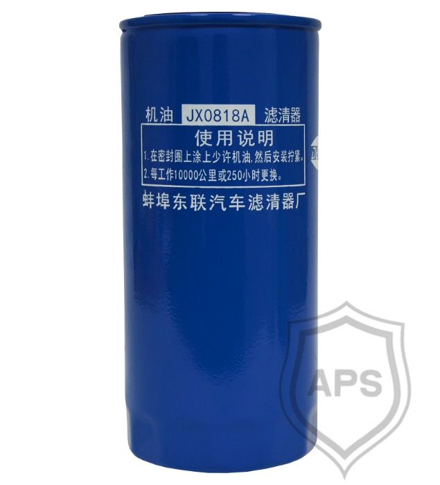 Filtr oleju JX0818A ładowarki aps everun schmidt kmm kingway gunstig