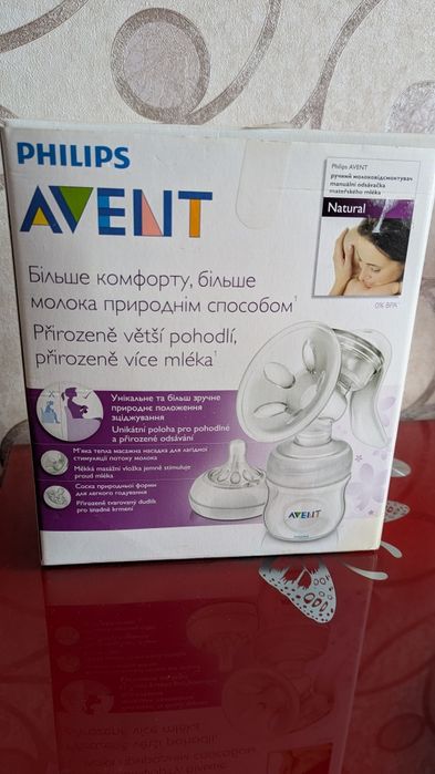 Молоковідсмоктувач Philips Avent ручний