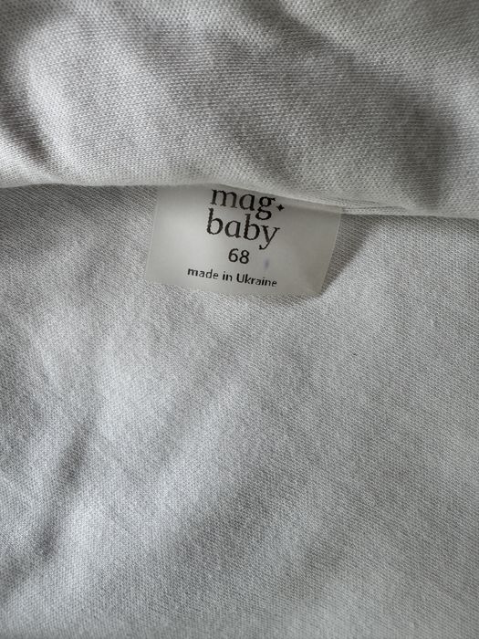 Демі комбінезон Mag baby 68 розмір демісезон magbaby з начосом рожевий