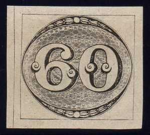 RARÍSSIMO Selo OLHO DE BOI de 60 réis de 1843 do Brasil - Novo, Sem Carimbo, Peça de LUXO