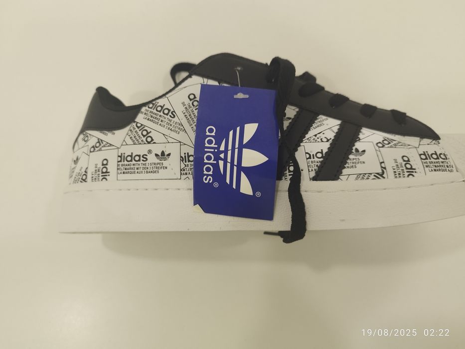 Adidas superstar