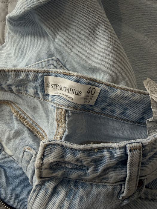Джинси світлі Stradivarius
