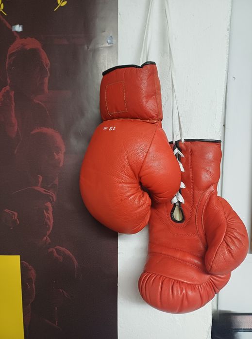 Rękawice bokserskie