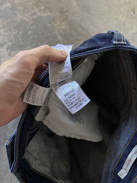 Джинси levis bootcut 512 517