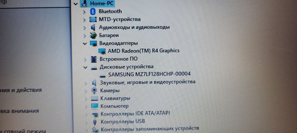 Игровой ноутбук Acer f5  (AMD A6 /4Gb/ SSD / Video 2Gb)