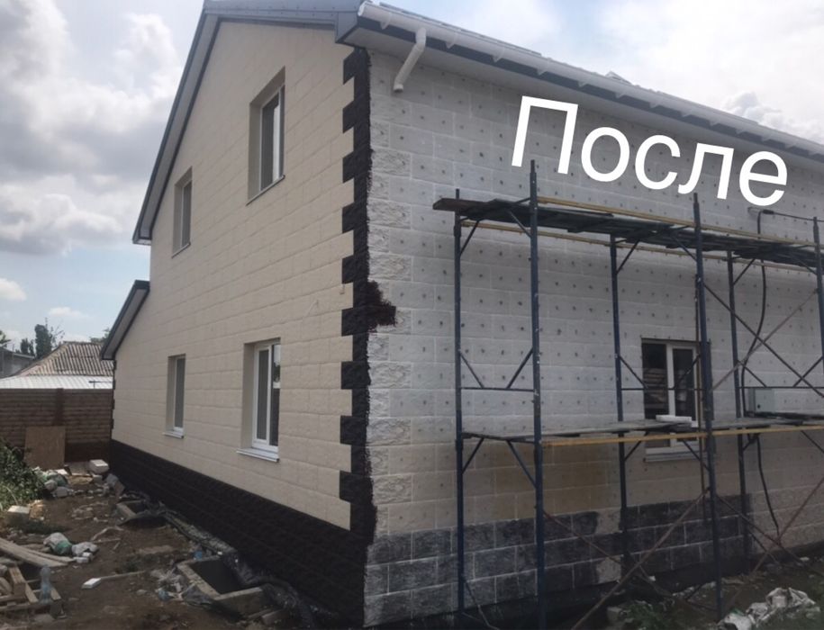 Утеплення фасадів Теплими  Плитками  380 грн..м.кв.