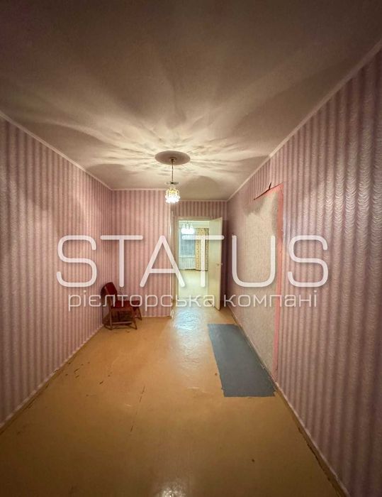 Двокімнатна квартира! За ціної однокімнатної .