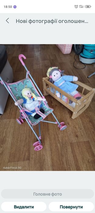 Танк машинка ссср