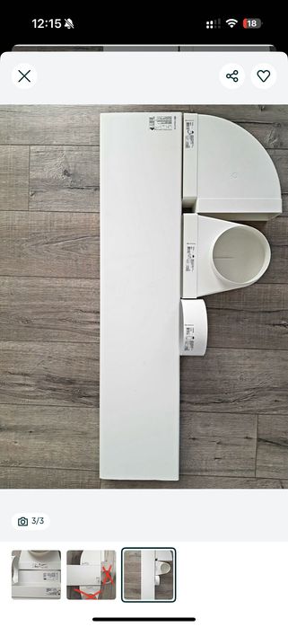 Вентиляция вентс d 150