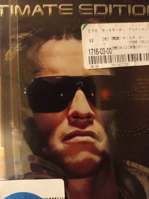 NOWY Film na DVD TERMINATOR w folii ULTIMATE EDITION najlepsza wersja!