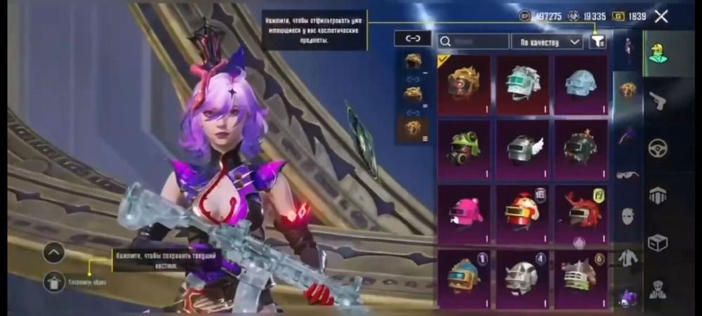 Продажа аккаунта почему так дешево отвечу в телеграмме nZXCgmma