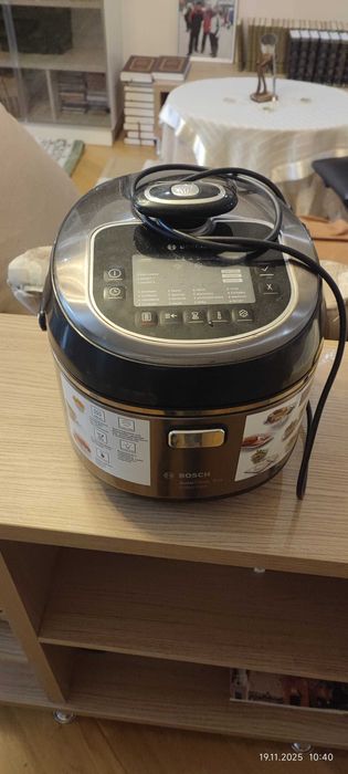 Продам Мультиварку-скороварку BOSCH MUC88B68RU
