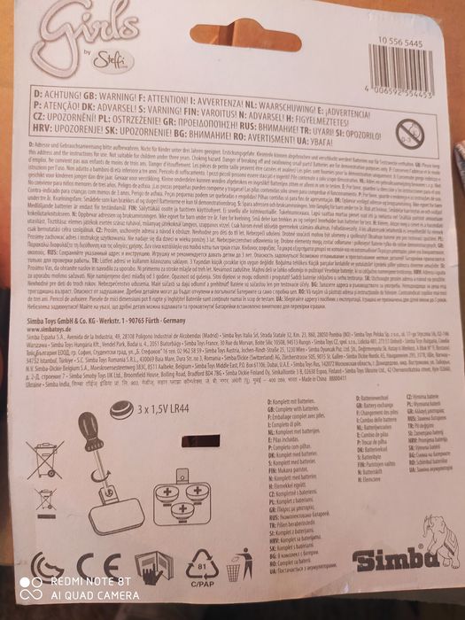 Telefon Simba girls by steffi love