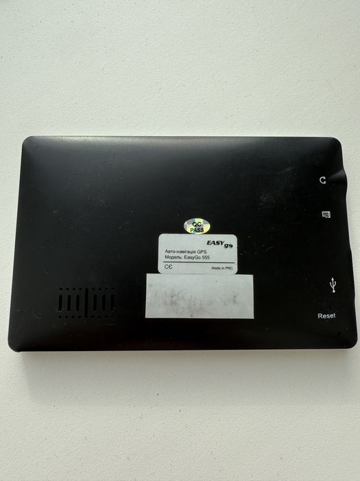 GPS навігатор EasyGo 555 (автомобільний, робочий)