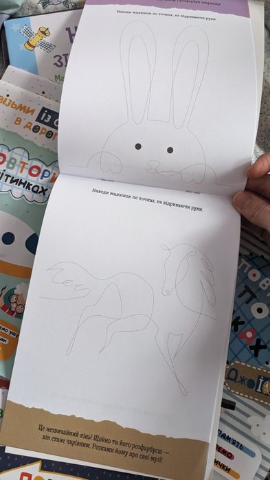 Книжкчки з завданнями, зошити на логіку Кенгуру