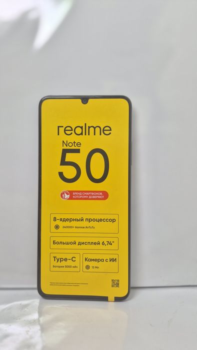 Смартфон Realme Note 50, мобільний телефон,  телефон