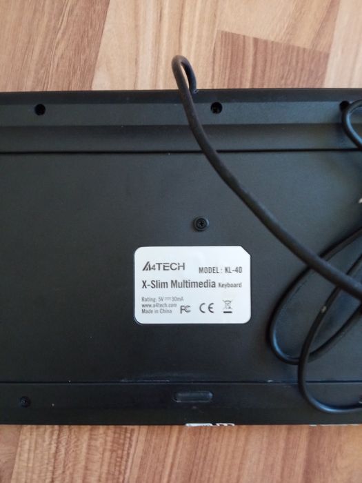 Клавиатура  в рабочем состоянии