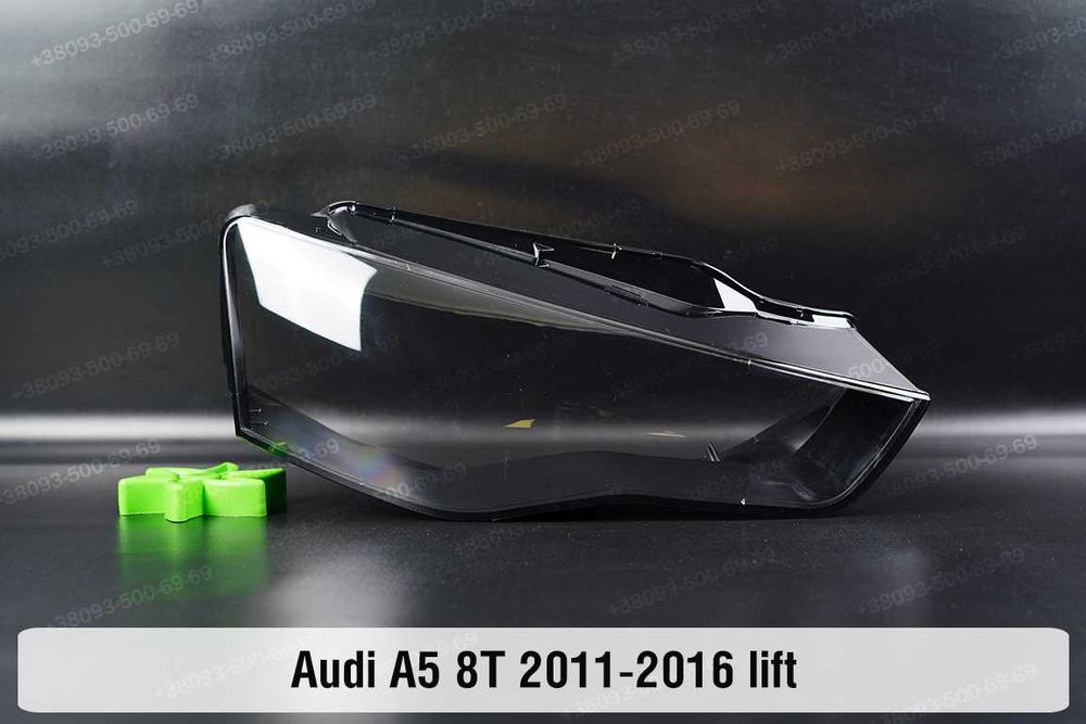 Корпус стекло световод фары Audi A5 фара  8T 2007-2023 Ауди ушки