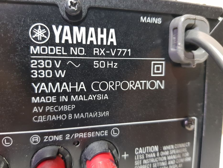 7.2AV ресивер Yamaha RX-V771,7х160Вт, Flac USB 3D HDMI Phono