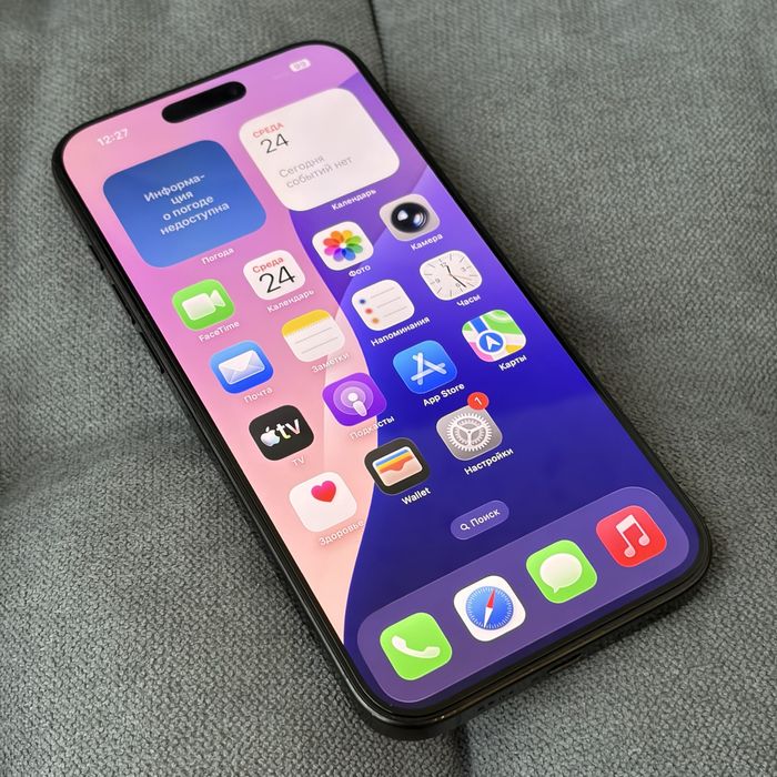 Apple iphone 16 Pro Max Black 256gb