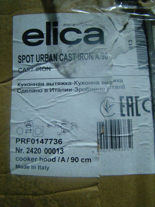 Okap Samsung czarne szkło 90cm nowy