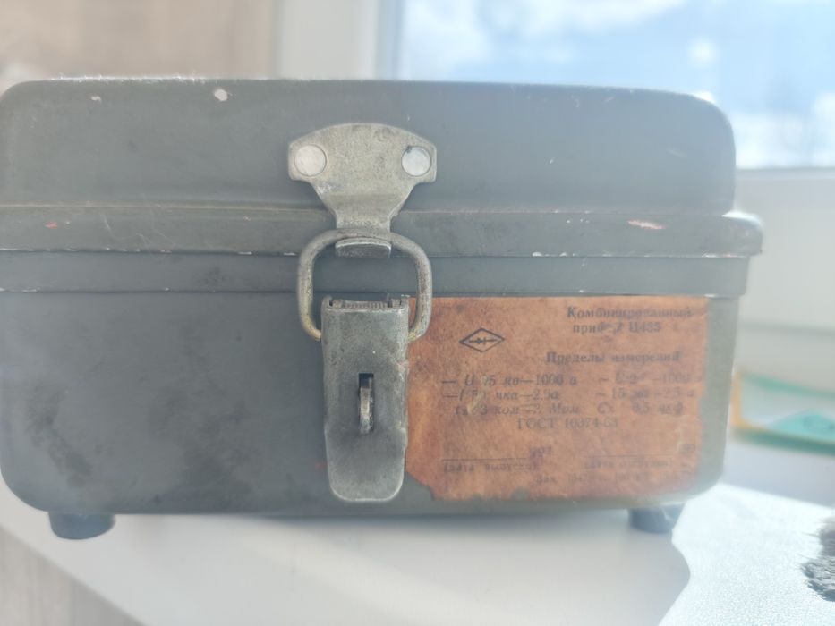 Мультиметр Ц 435