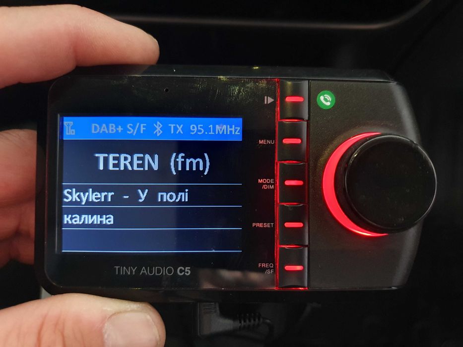 Цифрове автомобільне радіо TINY AUDIO C5 з Bluetooth