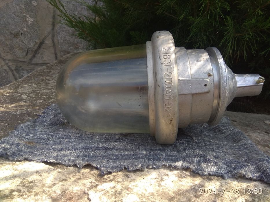 Светильник герметичный.