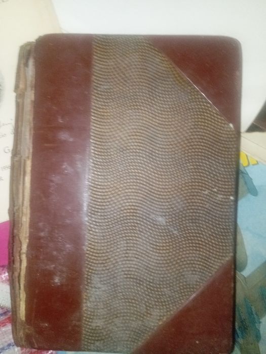 Romper d alva livro com defeito na lomba