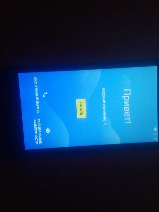 Смартфон Motorola Moto C 3G XT1750XT1750