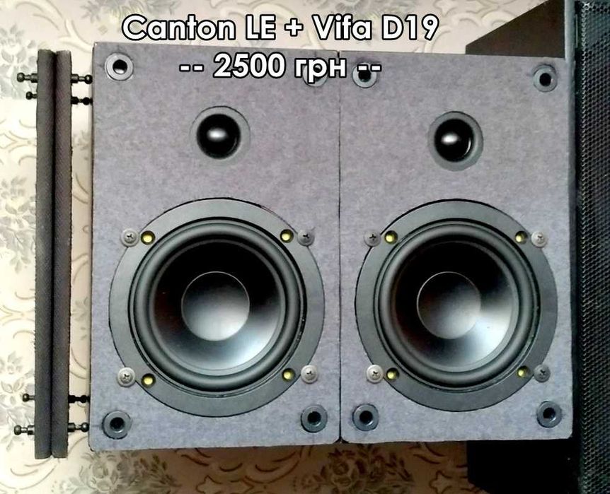 Колонки Hi-Fi и Hi-End — Peerless (Vifa) / Canton