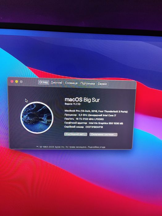 Ноутбук macbook pro 13 2016/ а1706/16 гб/SSD 512/apple