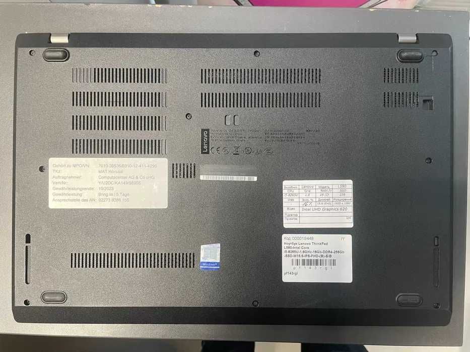 16GB RAM! Lenovo ThinkPad L590 | i5-8365U | 256GB | 15.6" IPS FHD | B