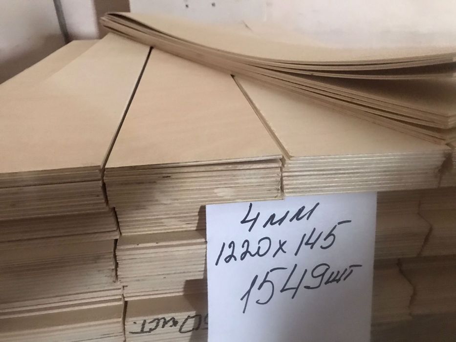ФАНЕРНІ обрізки (заготівлі) 4 мм 3 мм 2 мм 1.5 мм