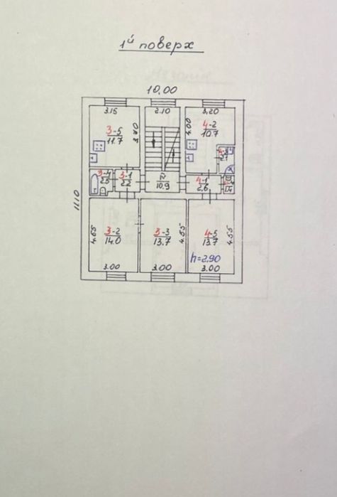 Продам будинок + ділянка вул.Гайворонського