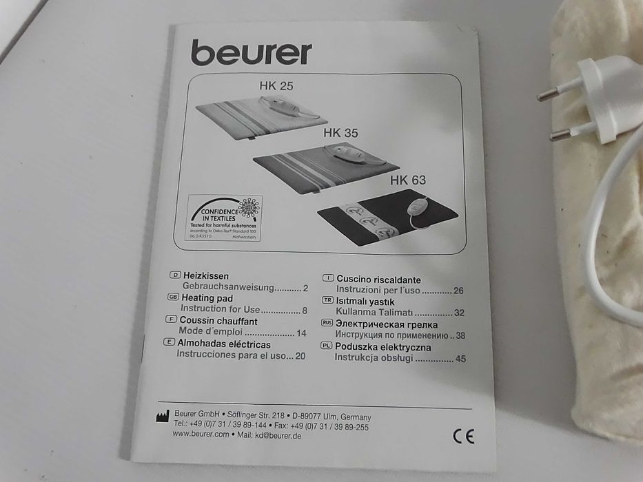 Poduszka elektryczna Beurer HK 25 | 3 poziomy mocy | Stan idealny