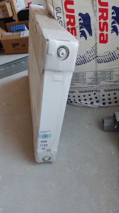 nowy za pół ceny - grzejnik Radson Integra NG 60x1120x20