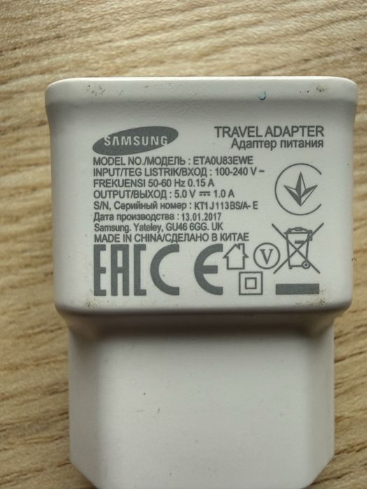 Samsung адаптер 5V