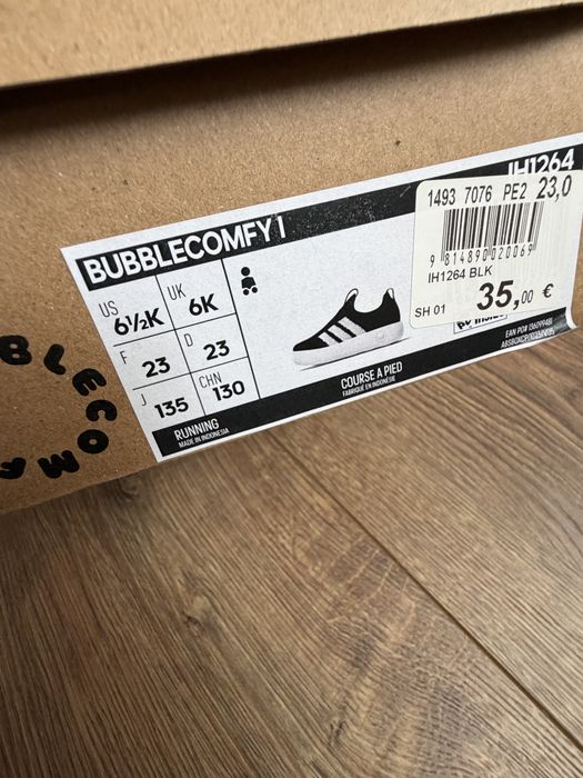 Кроссовки Adidas 23 для мальчика